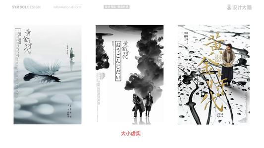 MusikhochschuleK?ln建筑学文凭证书